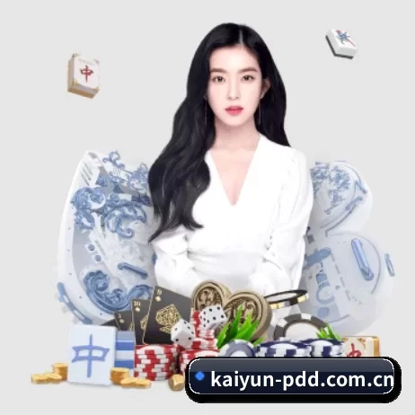 开云体育下载 APP